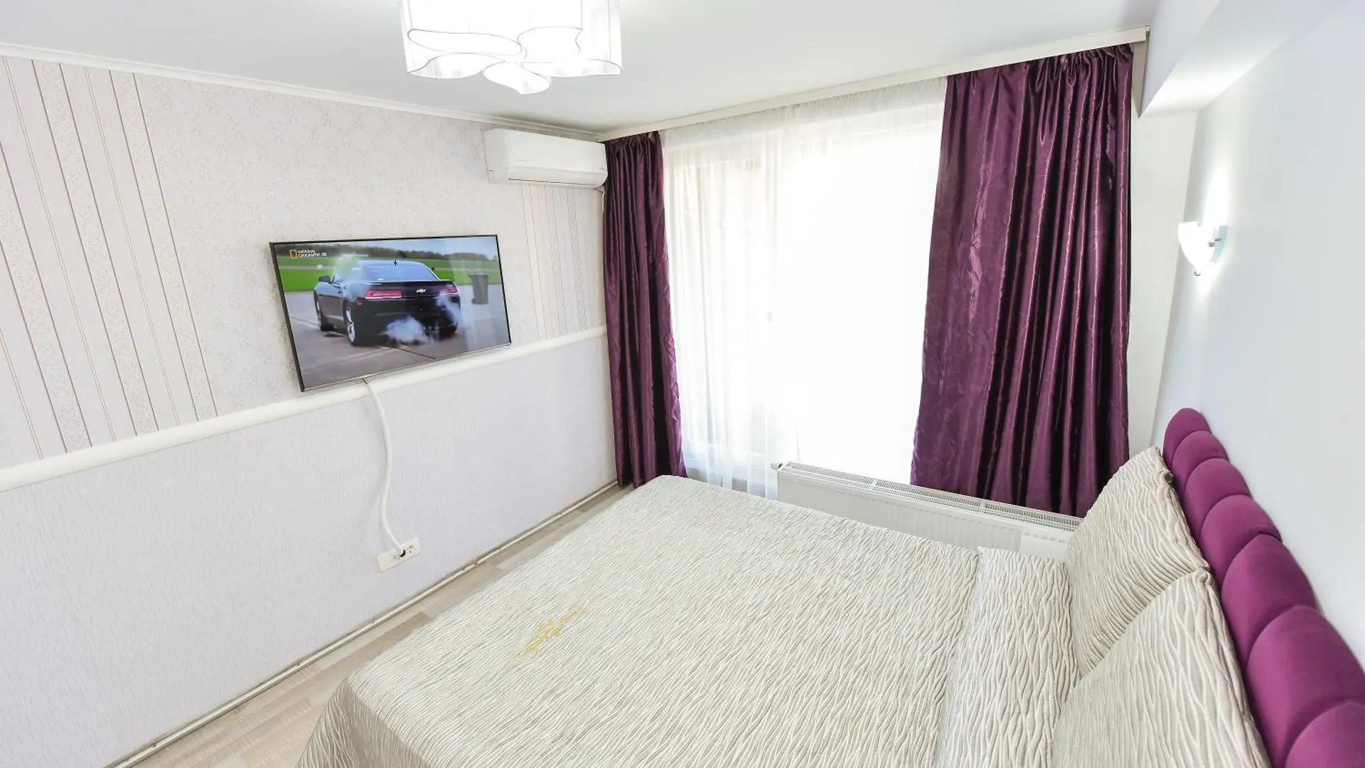 Harmony Residence Bukarest Szálloda